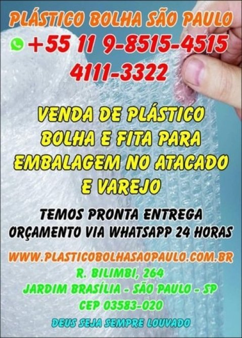http://plasticobolha24horas.com.br/